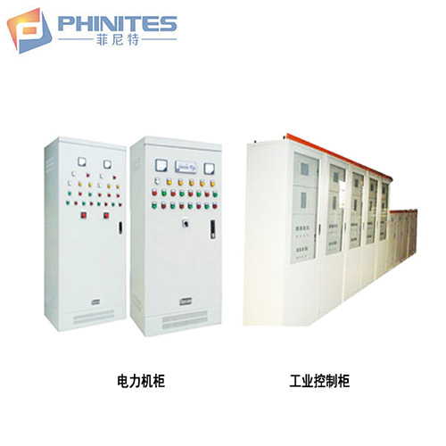 電力機(jī)柜、工業(yè)控制柜