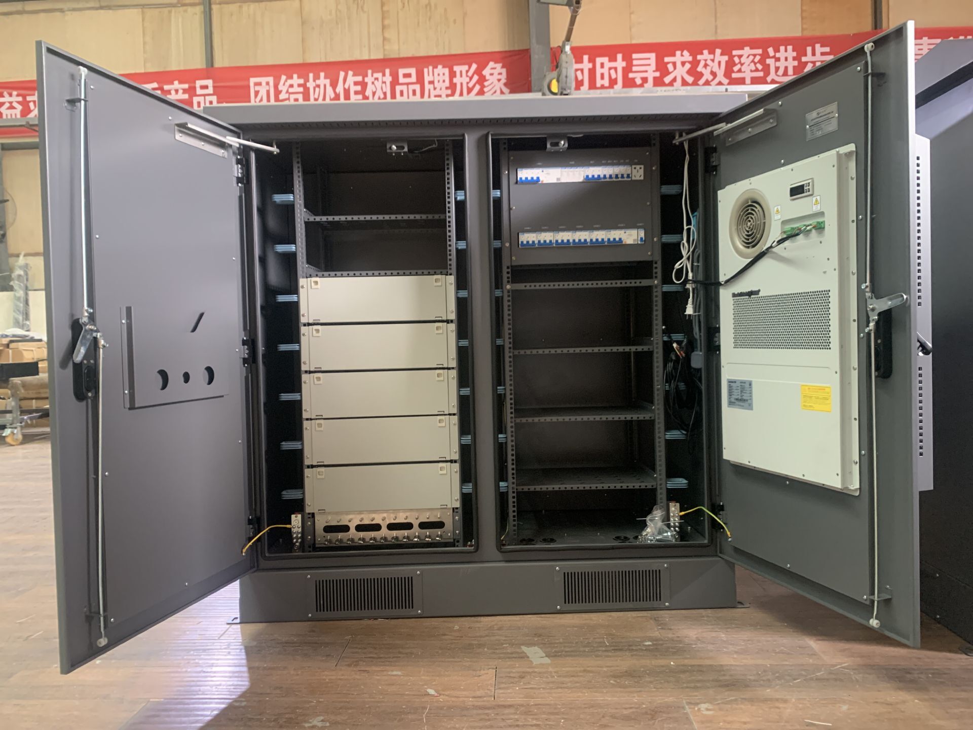 成都戶外一體機(jī)柜定制工廠
