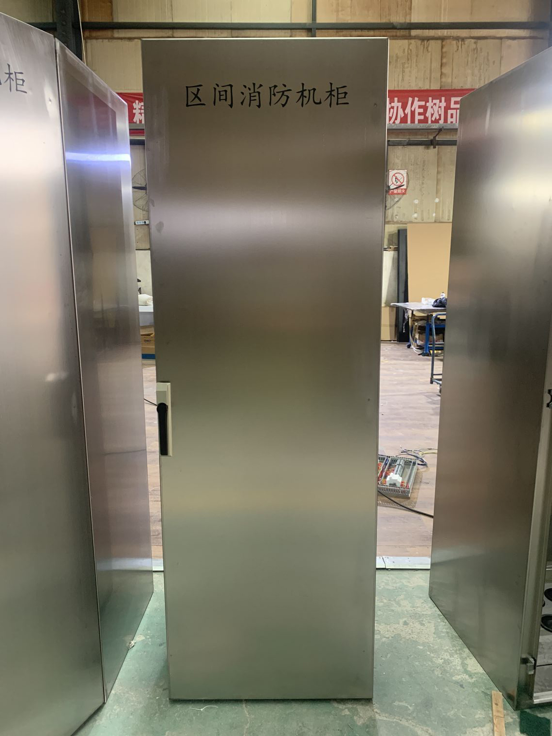 四川不銹鋼機柜定制廠家哪有